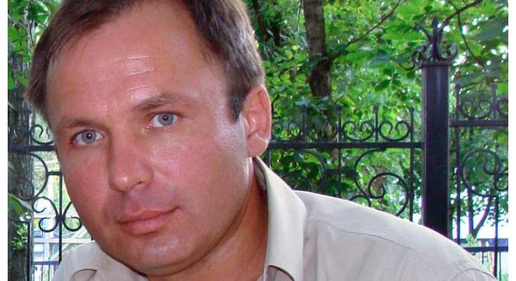 Russian Justice Ministry Prepared Request to US to Hand Over Yaroshenko to Home Country
