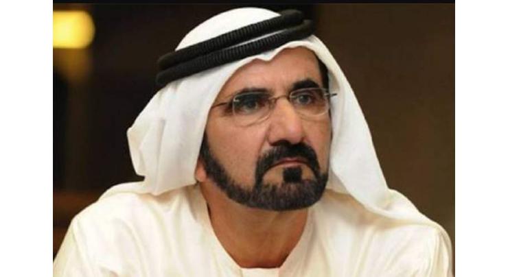 Mohammed bin Rashid appoints DGs of Dubai Customs and Dubai Culture