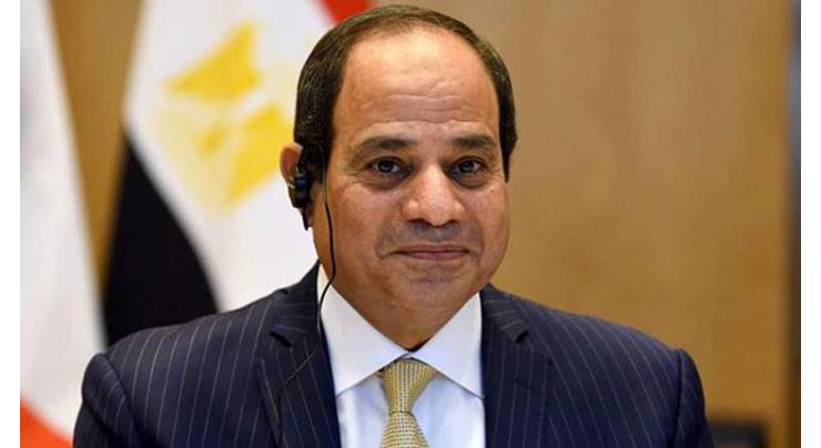 Some 90% of Egyptians Approved Extension of Sisi's Presidential Term - Election Commission