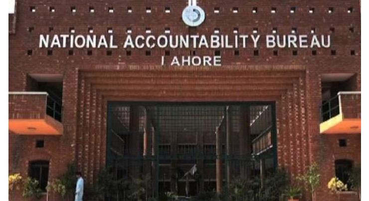 NAB claims it arrests another suspect involved in money laundering for Sharifs