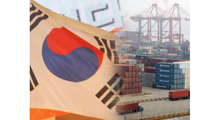 S. Korea's trade terms drop for 16th month in a row in March
