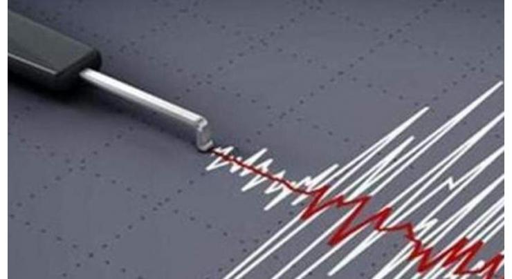 Magnitude-5.2 earthquake strikes Nepal