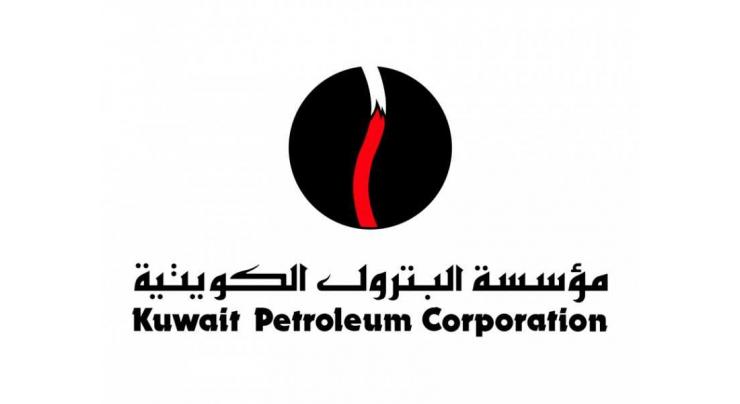 Kuwait oil price up 42 cents to US$74.01 pb