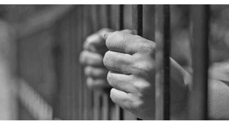 Terrorist awarded 21 years jail in Sargodha 
