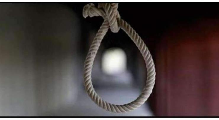 Woman commits suicide in Faisalabad 
