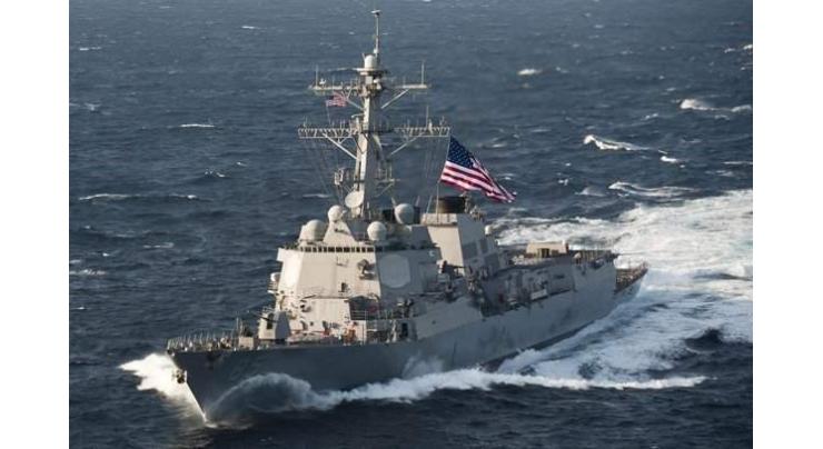 US Ships Nearing Russian Borders May Carry Up to 80 Cruise Missiles - Russian Military