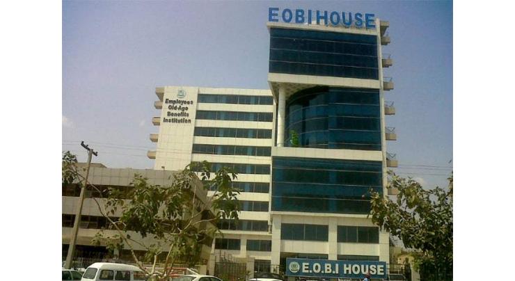 Reforms in EOBI soon: Chairman
