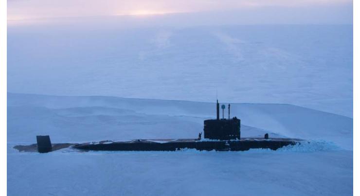 UK Military Strategy in Arctic Increases Tensions - Russian Foreign Ministry