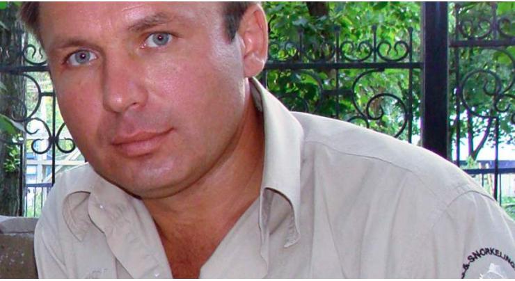 US Justice Dept. Refuses to Comment on Russia's Bid to Transfer Jailed Pilot Yaroshenko
