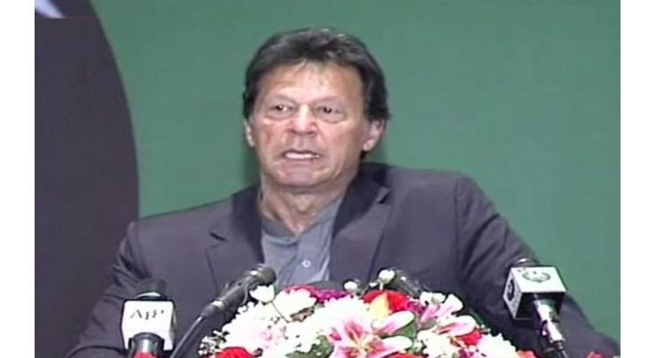 Imran Khan statement in Iran taken out of context, states PM Office