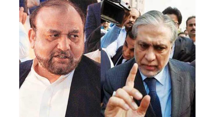 Wajid Zia records his statement in Assets reference against Ishaq Dar