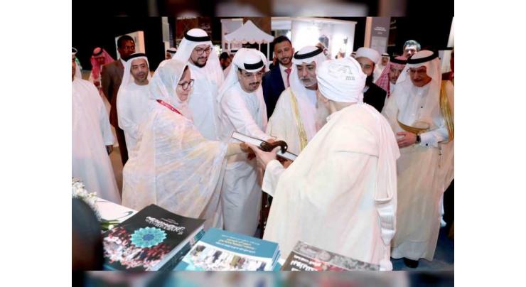 Nahyan bin Mubarak opens 2nd OIC Festival