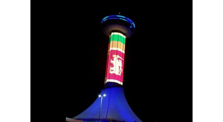 Abu Dhabi&#039;s landmarks lit up in colours of Sri Lankan National Flag
