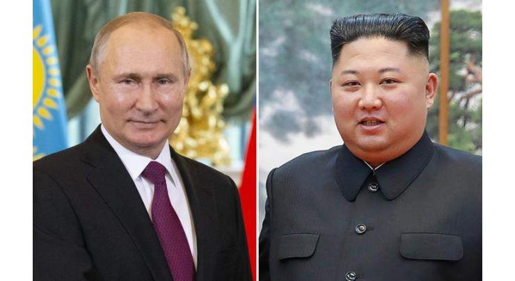 Beijing Hopes Putin-Kim Summit Will Help Korean Settlement