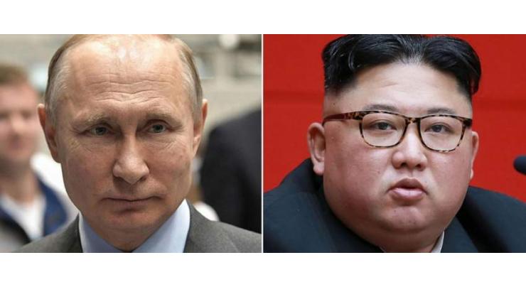 Putin, Kim Conclude Talks in Vladivostok, Summit Lasted for 3.5 Hours