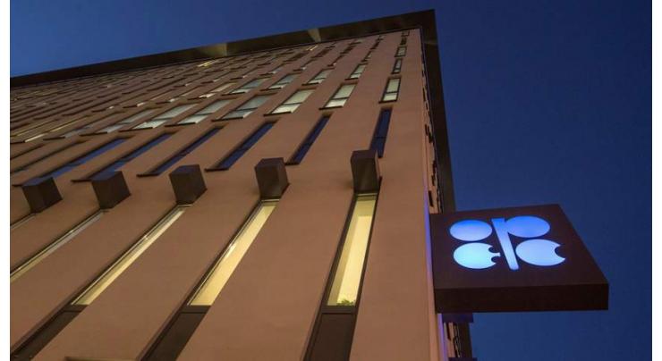 OPEC daily basket price stood at $73.43 a barrel Wednesday