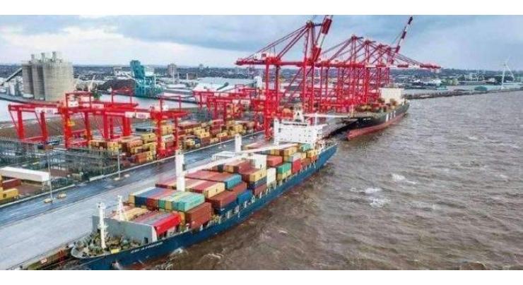 Karachi Port Trust (KPT) shipping  intelligence report 25 April 2019
