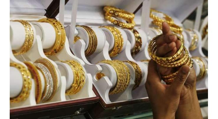 Gold rates in Hyderabad gold market on Thursday 25 Apr 2019

