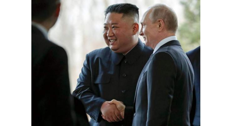 Putin, Kim Conclude First Ever Summit in Vladivostok After 5-Hour 'Substantive' Talks