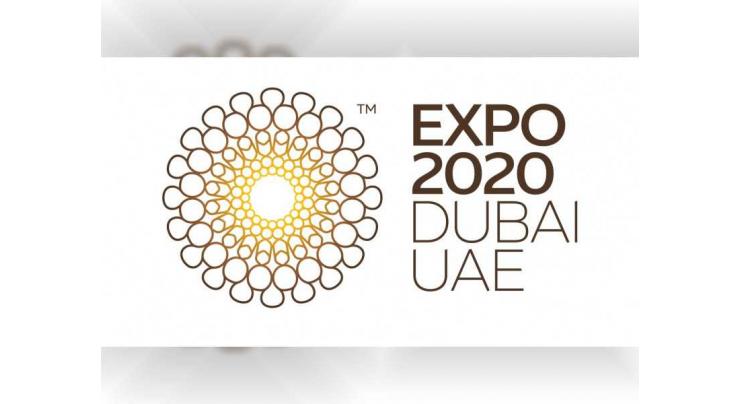 192 countries to take part in Expo 2020 Dubai, all countries invited