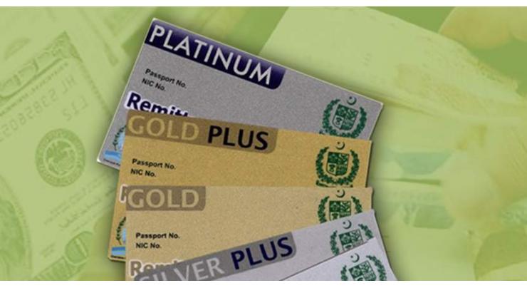 OPF to issue special cards to overseas Pakistanis for remittances through banks