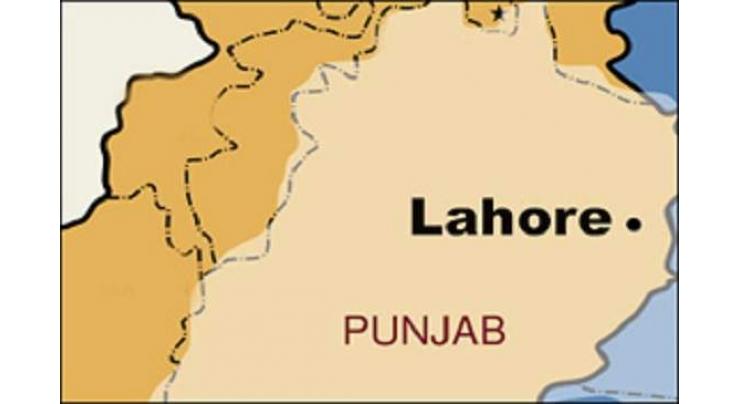 Banking Court catches fire in Lahore
