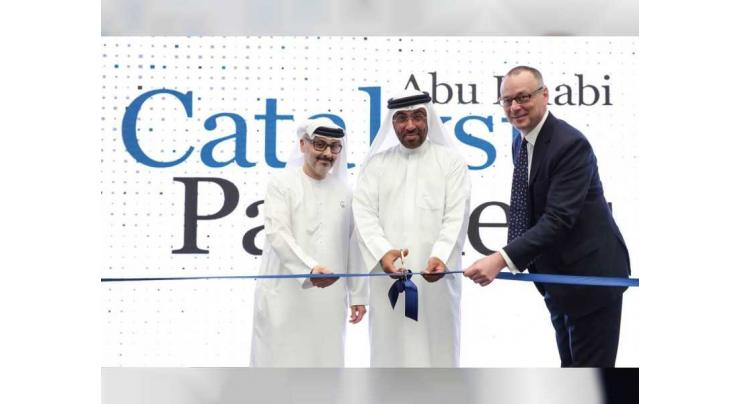 Mubadala Investment launches $1 billion fund: Abu Dhabi Catalyst Partners