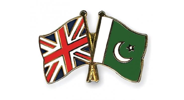 Pakistan-UK Tech Initiative Launched in the UK
