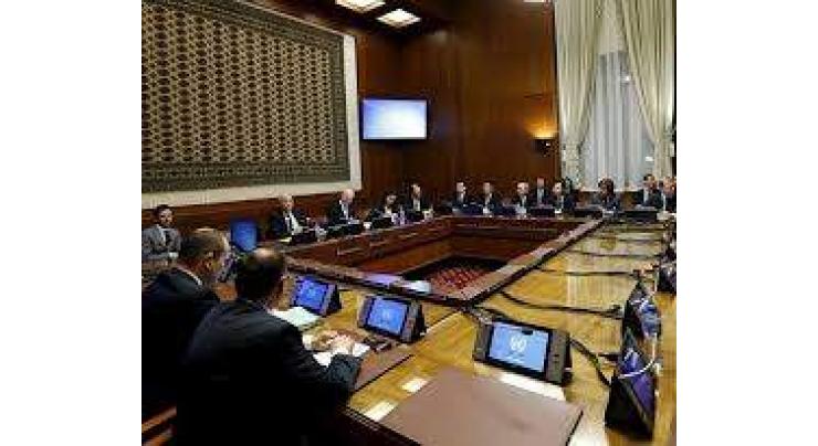 Final Composition of Syrian Commission May Be Announced in Astana or Geneva - Opposition