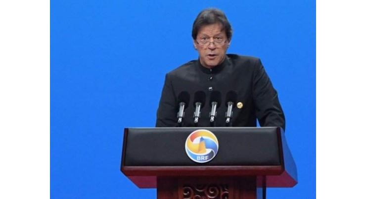 Prime Minister Imran Khan for BRI countries' collective efforts to combat climate change, poverty, corruption
