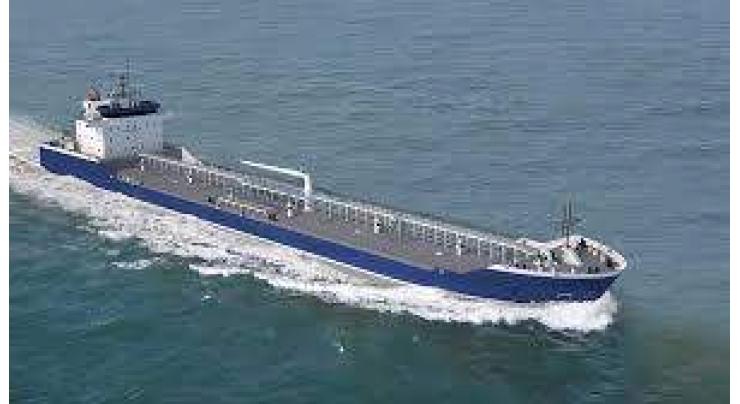 Pakistan National Shipping Corporation (PNSC) acquires clean product tanker for $30 million
