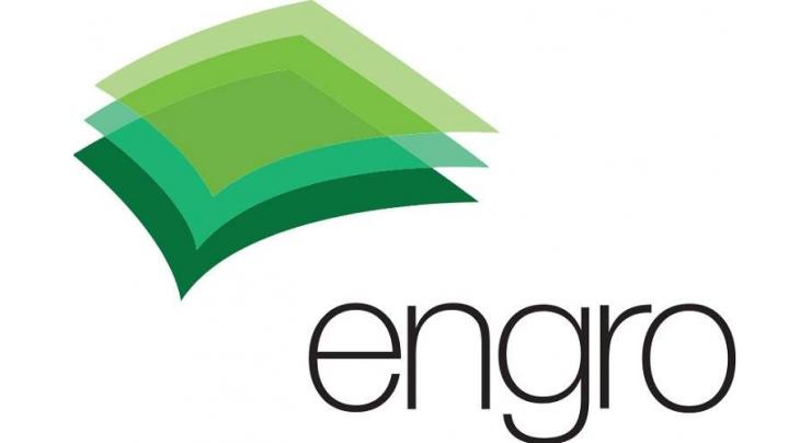 Engro Corporation announces launch in telecom infrastructure sector following Q1 results