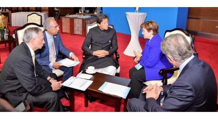 Prime Minister Imran Khan meets with orld Bank (WB) Chief Executive Officer (CEO) Kristalina Georgievaon sidelines of BRF
