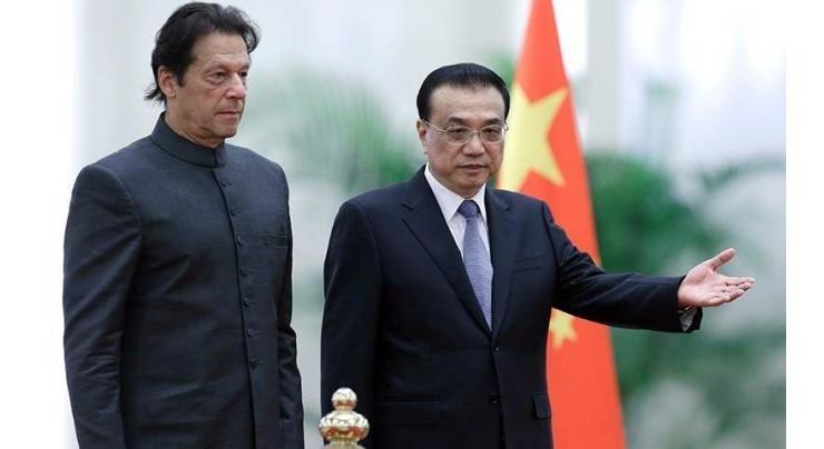 CPEC being flagship project of BRI blessing for Pakistan: Imran Khan
