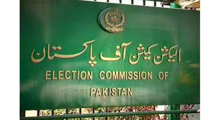 Election Commission of Pakistan to release election schedule for merged areas on May 6: Spokesman
