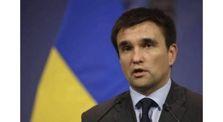 Ukrainian Foreign Ministry Says Knows Nothing About Normandy Format Meeting on Donbas