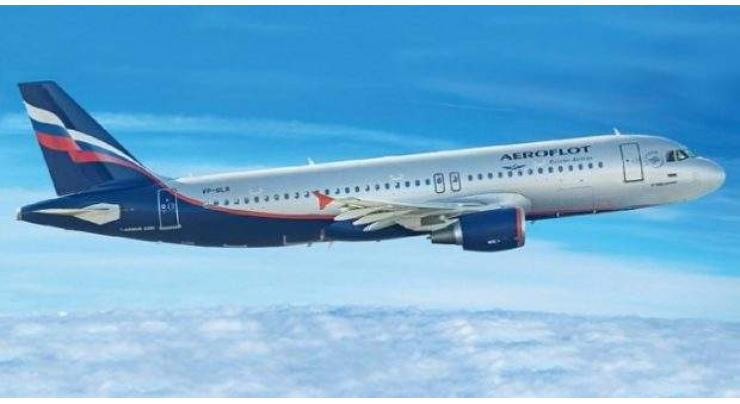 Moscow-Bound Aeroflot Plane Returns to Riga Airport Due to Depressurization -Aviation Body