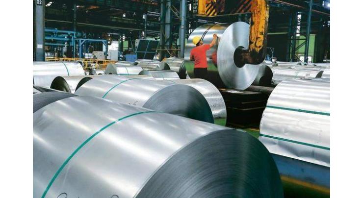 WTO Creates Arbitration Panel to Settle Russia-EU Cold-Rolled Flat Steel Dispute - Moscow