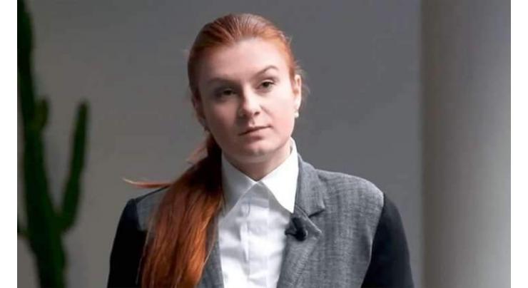 Russian National Butina's Lawyer Optimistic About Her US Sentencing Hearing