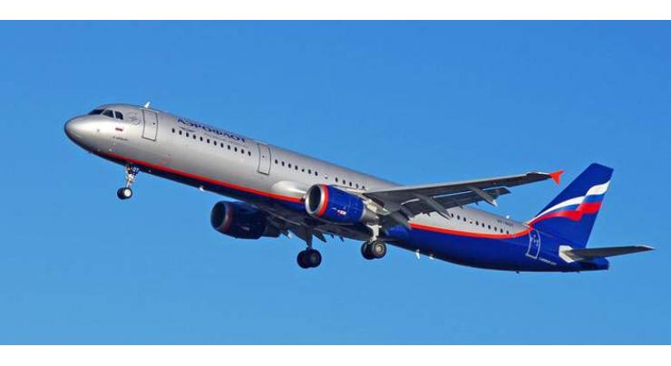 Moscow-Bound Aeroflot Plane Returned to Riga Airport After Bird Strike - Aeroflot
