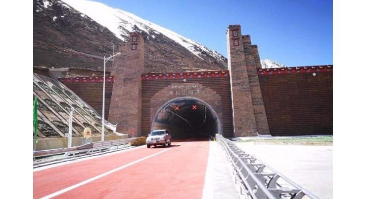 World's Highest Highway Tunnel Opens in Mountains in Chinese Tibet - Reports