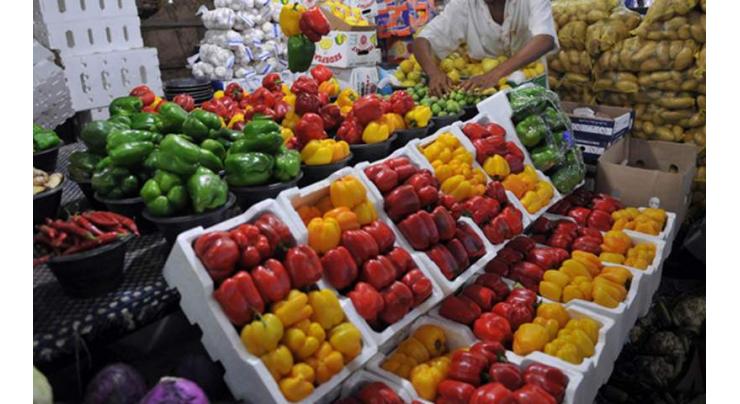 ICCI concerned over upsurge in food prices before Ramazan