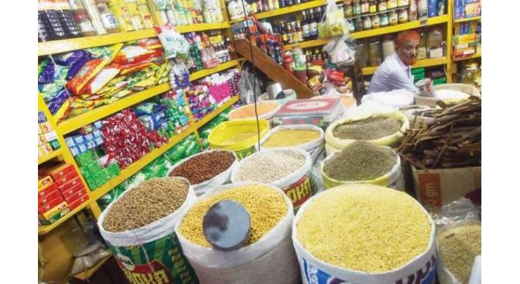 Deputy Commissioner fixes prices of daily use items for Ramazan
