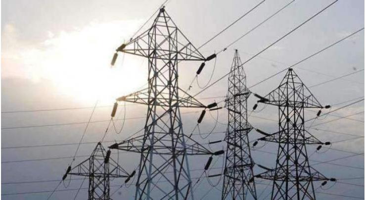 Power shutdown schedule in Sargodha
