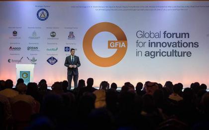 انطلاق المنتدى العالمي للإبتكارات الزراعية في أبوظبي