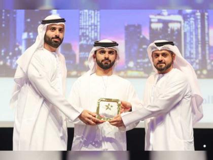 منصور بن محمد يكرم الفائزين بجوائز التميز لقطاع الأعمال لدورة العام 2018 