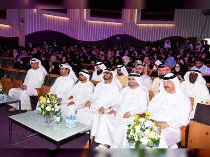 انطلاق منتدى الخليج العربي الخامس للمعلمين بأبوظبي