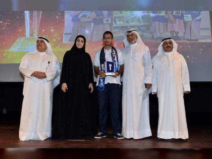الكويت تتوج بطلها لتحدي القراءة العربي على المستوى الوطني