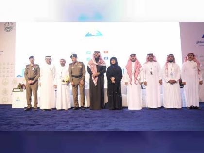 الإمارات تشارك في ملتقى مديري الدفاع المدني بالسعودية