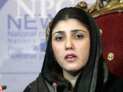 Ayesha Gulalai to stage dharna against govt after Ramzan